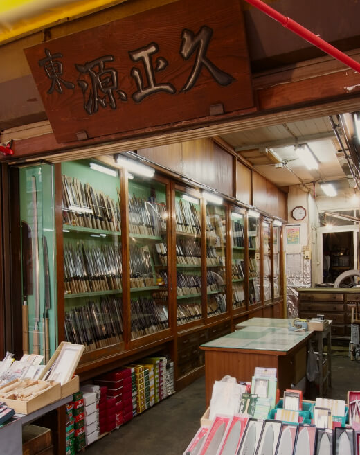 Auzmaminamotono Masahisa main store interior image