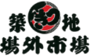 Auzmaminamotono Masahisa Tsukiji head office logo